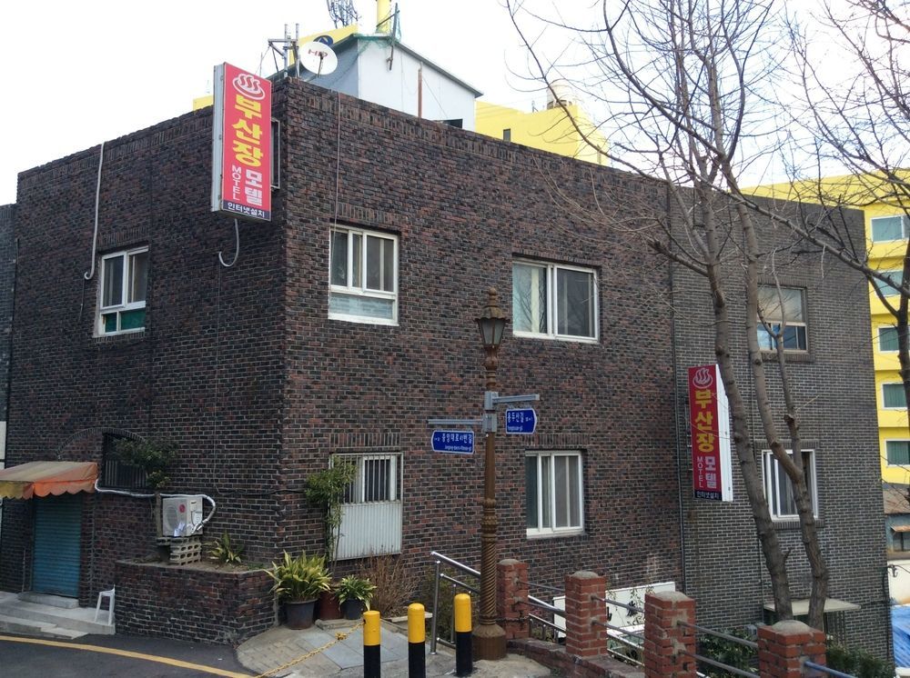 Busanjang Motel Ngoại thất bức ảnh